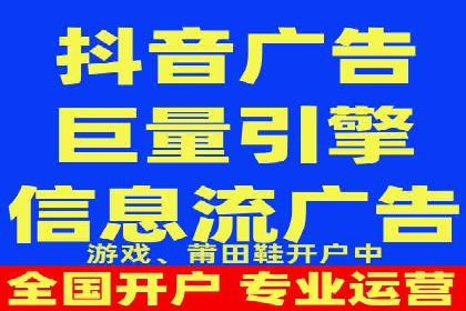 sem账户托管案例：提升广告效果的神器